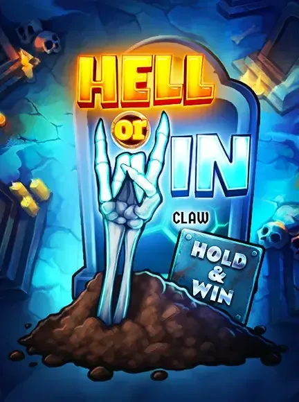HELL OR WIN spilleautomat